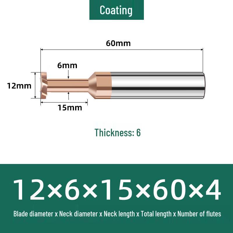 

Carbide T-Slot Milling Cutter