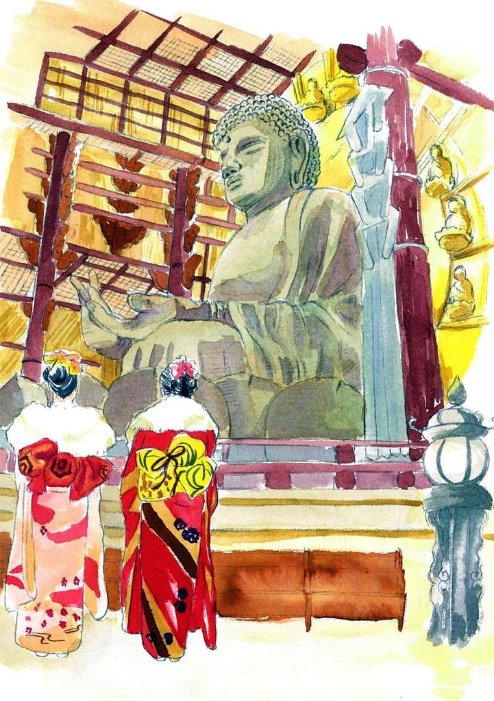 Watercolor brush Aya sketch set denim