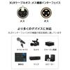 YFFSFDC 3m XLR Audio High Microphone Clear Sound Black Cable, Male-Female, Amplifier, Durability, Cable, Recording/Streaming Compatible, Quality,