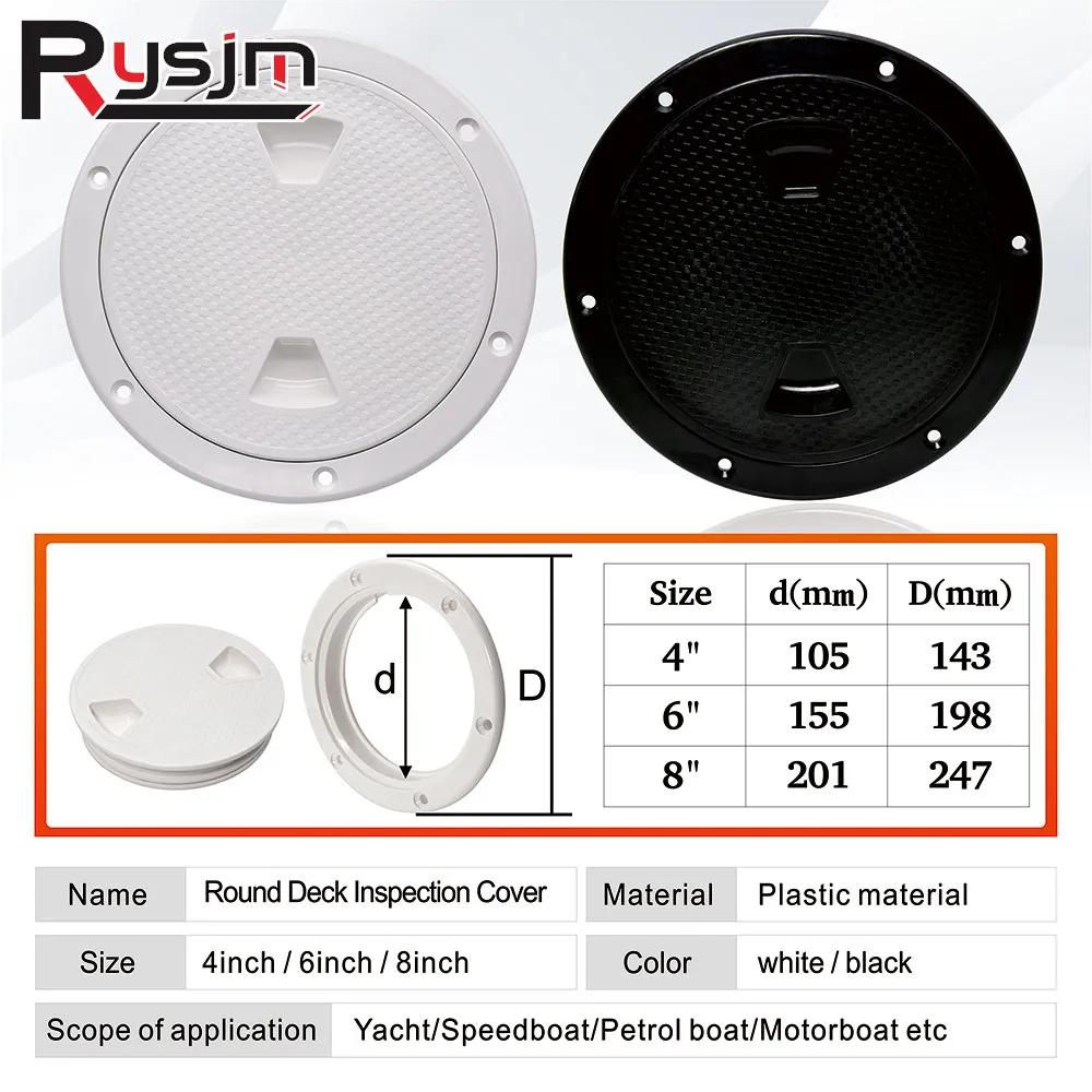 Accessoires de bateau Trappe de bateau 4" 6" 8" ABS Ronde Antidérapante Trappe d'inspection avec Couvercle Amovible pour Bateau Marin Yacht Noir/Blanc