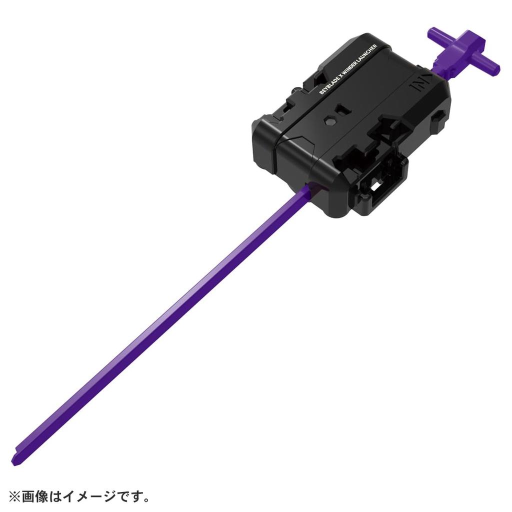 TAKARA TOMY BEYBLADE X CX-09 Sol Eclipse Starter D5-70TK