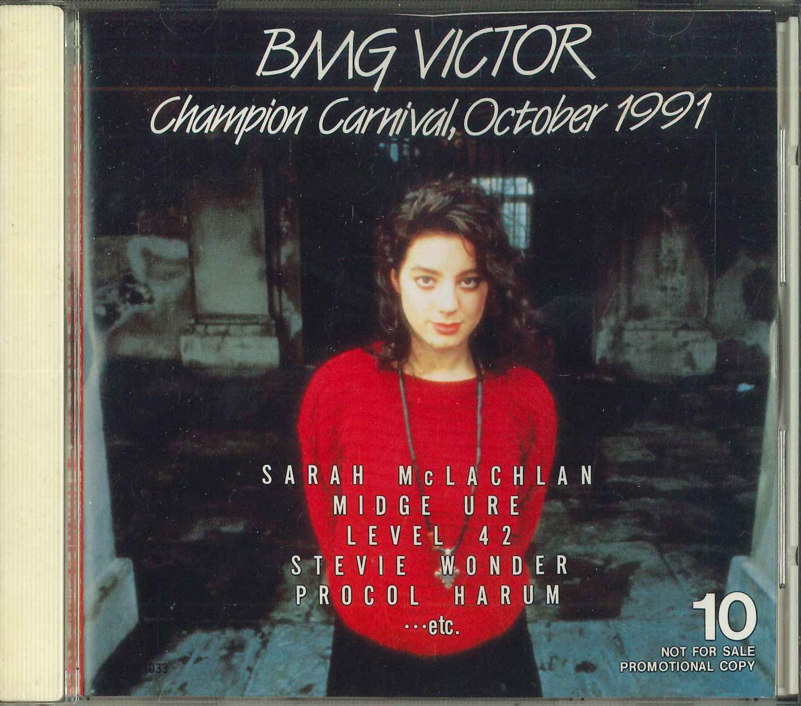 

CD VARIOUS - Bmg Victor Champion Carnival, Octob PDTD1033 BMG VICTOR 1991 Japan Pop Used