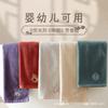 Towel Xinjiang Cotton National Style Embroidery Upgraded 100% Cotton Non-fading Household Face Towel with Hand Gift