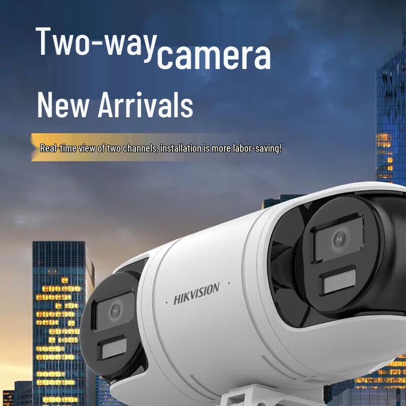 

Hikvision 8MP Dual-Lens Full-Color Night Vision Bullet Camera