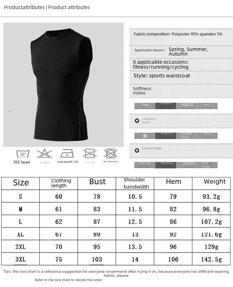 Men's Quick-Drying Sleeveless Compression Running Vest