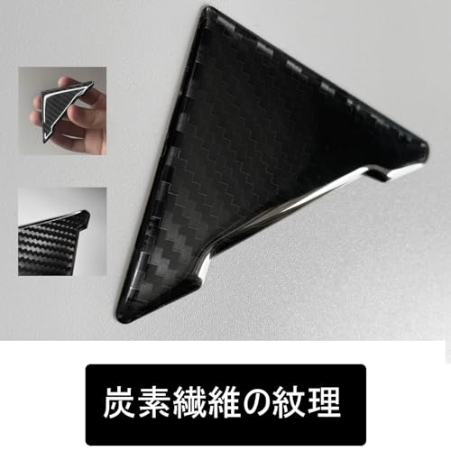 Car Door Corner Protector, Car Corner Guard, Subaru New BRZ ZD8, Toyota GR86 ZN8, 2nd Generation, R3.10~, Car Scratch Protection, Black, 2PCS