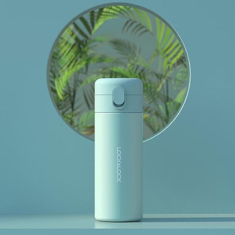 

LocknLock Summer Lotus 350ml Insulated Mug