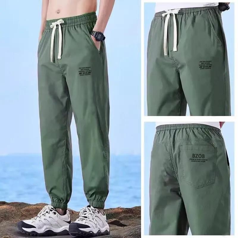 Spring Summer Sports Thin Cropped Pants  Men's Casual Loose Fit Drawstring Pants Versatile and Slimming for Students