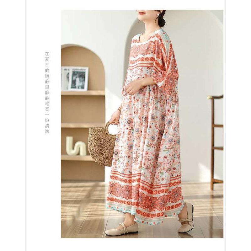 Flesh Covering Skinny Round Neck Long Skirt