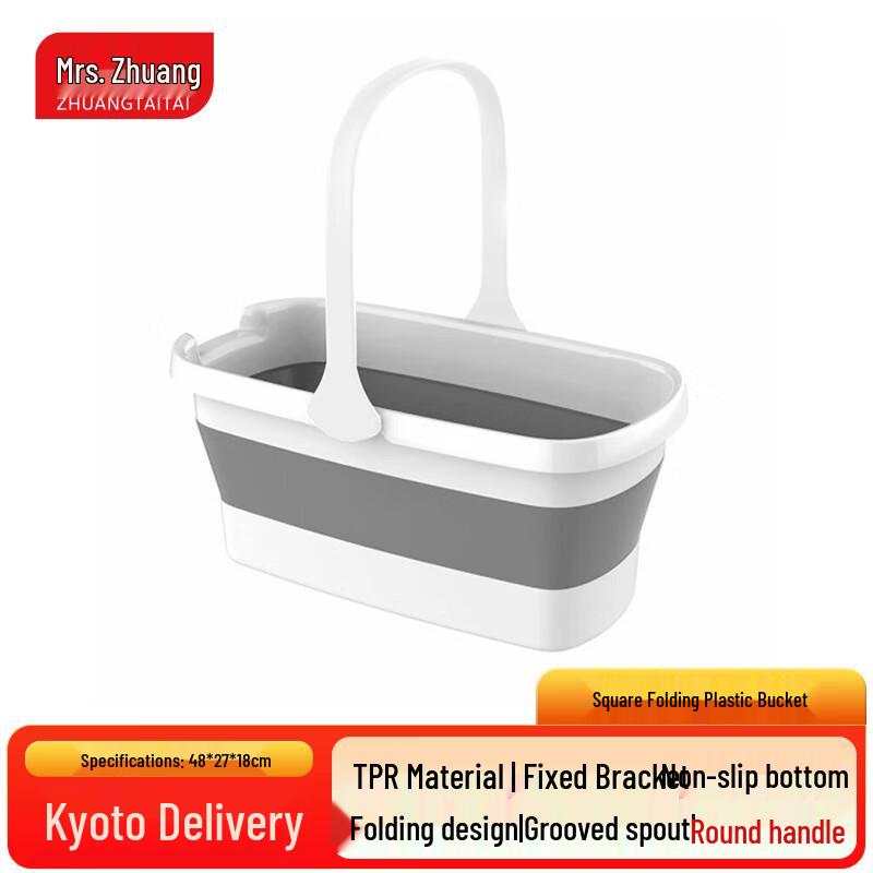 Zhuang Taitai Foldable Rectangular Plastic Mop Bucket