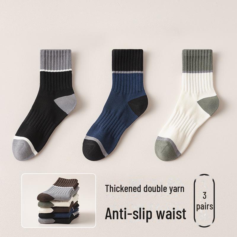 "Zhuji Men's Autumn/Winter Stripe Socks: Mid-Tube, High Elasticity, Non-Slip, Business Style."