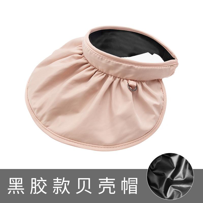 Empty top sun protection hat women's summer visor hat UV protection beach travel sun hat cycling face cover shell hat