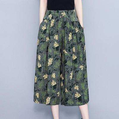 Summer Wide Leg Pants Women Plus Size Loose Vintage Print High Waist Oversize Pants Middle-aged Women's Clothing