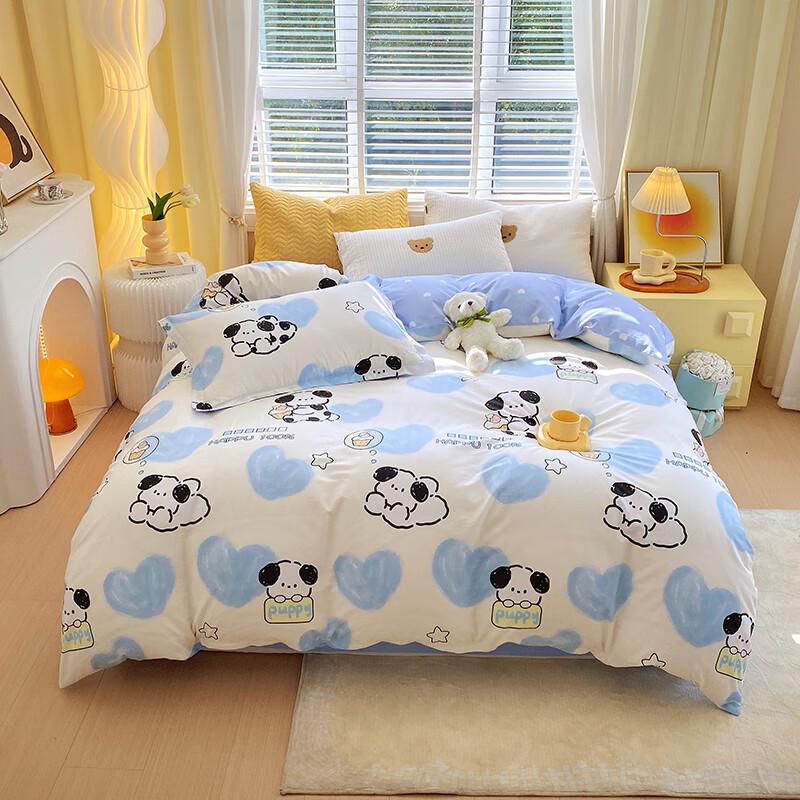 Aosimeng 100% Cotton Cartoon Benny Dog Print Duvet Cover