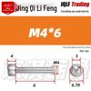 201 Stainless Steel Hex Socket Head Cap Screws M3-M27, Fully Threaded