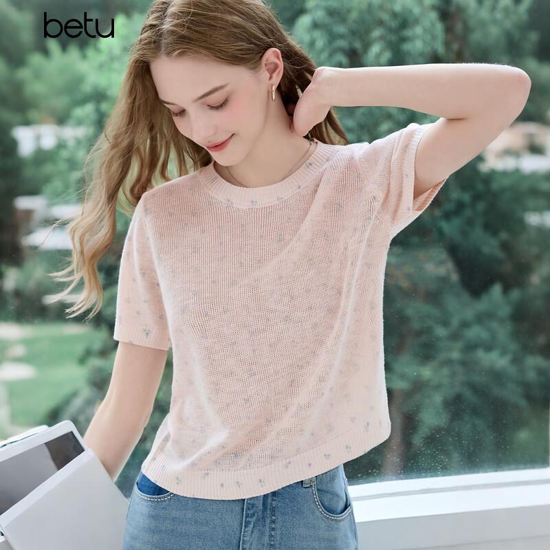 Betu Women s Floral Knit Short Sleeve Top L