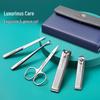 Creative Art Stainless Steel Nail Care Set