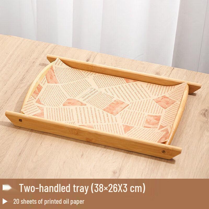 UOSO Japanese Bamboo Wood Rectangular Serving Tray with Handles