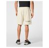 Шорты Plein Sport 22997