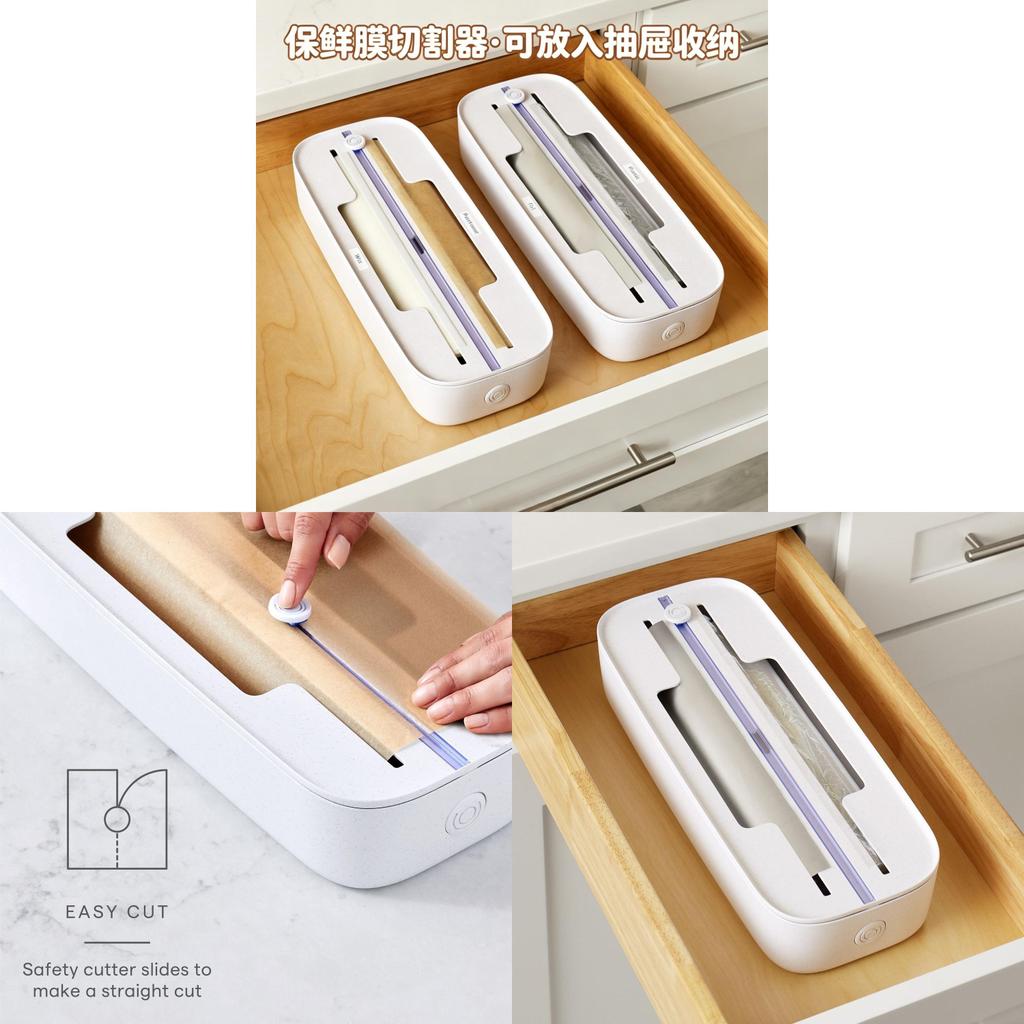 Kitchen Food Wrap Dispenser With Abs Material For Easy Cutting And Fresh Food Preservation