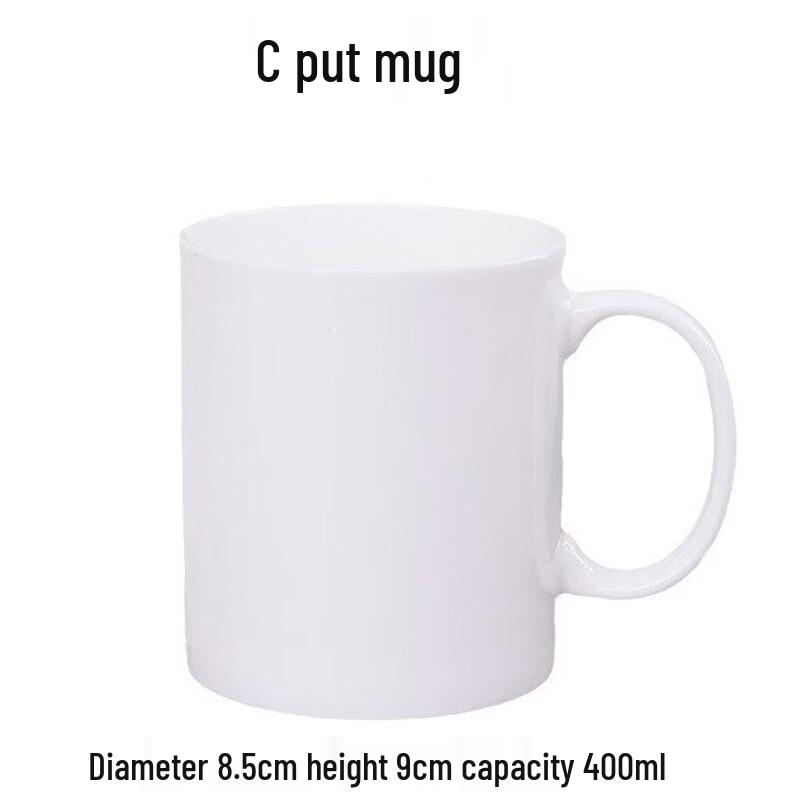 Shangqi White Bone China Mug Set