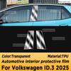 Para VOLKSWAGEN ID.3 2025 Panel Salpicadero Navegación Interior Automotriz Película Protectora TPU Anti-Arañazos