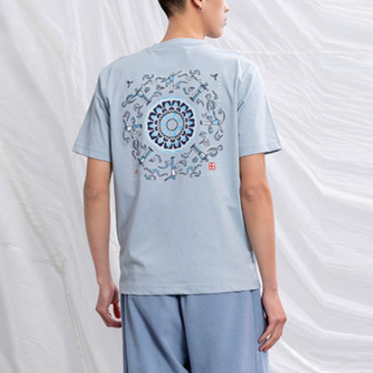 Li Ning Sports Fashion Series Lotus Flying Sky Algae Print Short Sleeve T-Shirt Men T-Shirt Mist-Blue AHSR395-4