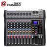 HongShiDao ZHTY80 8-Channel Audio Mixer (CN Version)