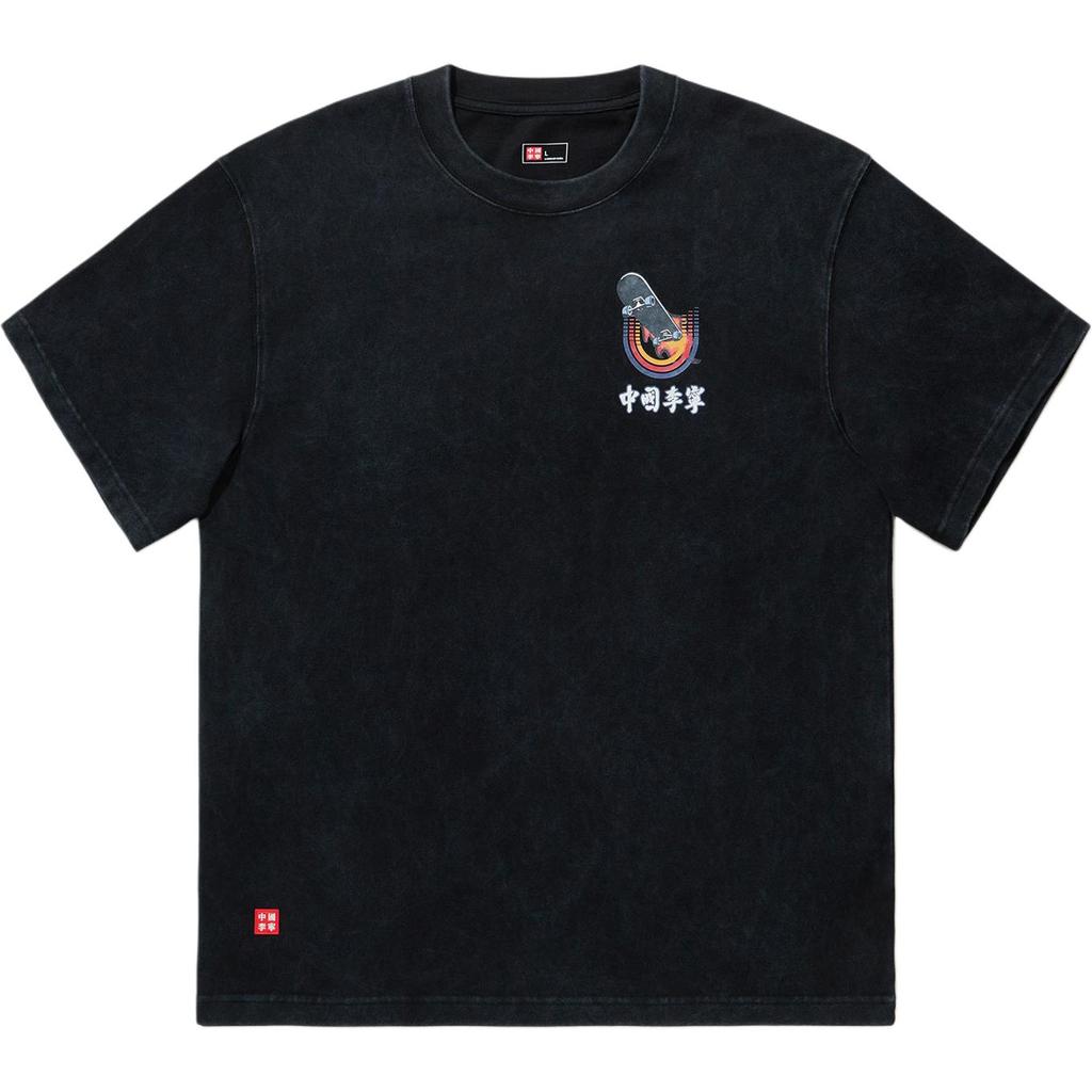 Li Ning Comfortable Casual Versatile Round Neck Short Sleeve T-Shirt Unisex Tops Black AHSU939-1