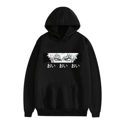 Sunman Hero Academy Bedruckter Lässiger Lockerer Kapuzenpullover