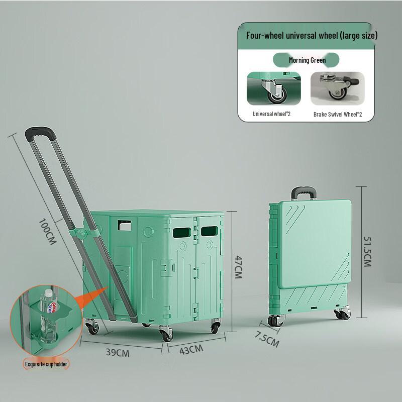 Chengyang Upgraded 75L Folding Shopping Cart