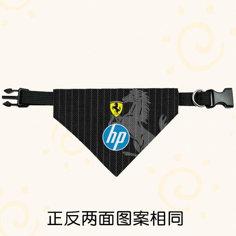 F1 Ferrari Racing Pet Drool Scarf Dog Cat Triangle Scarf Large Medium Small Scarf Neck Scarf For Ferrari308 GT4 328 GTB GTS F355