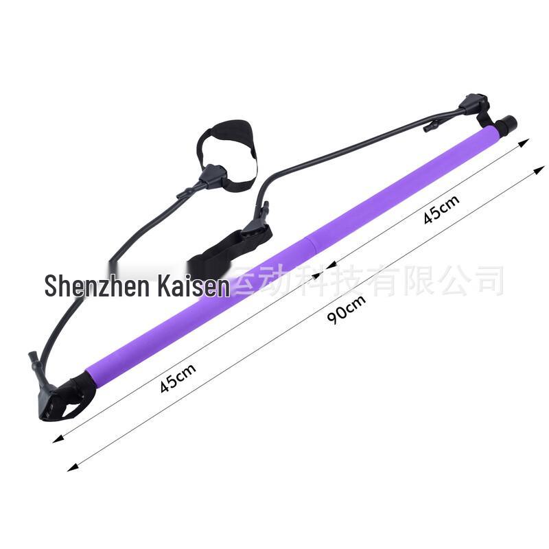 Adjustable Pilates Resistance Bar Kit
