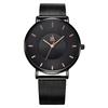 Ladies Watch Women'S Fashion Minimalist Waterproof Watch Milan Band Watch Quartz Watch K0059