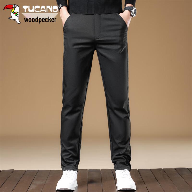 TUCANO Men's Straight-Leg Business Casual Trousers