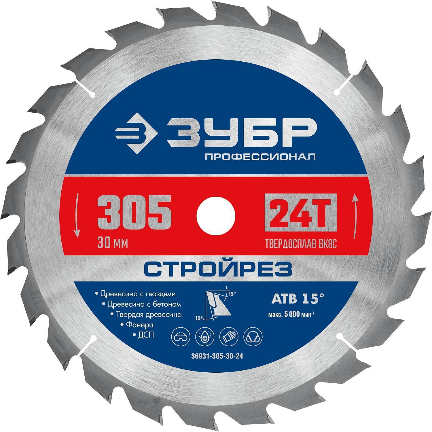 

Полотно пилы Бизон 36931-305-30-24