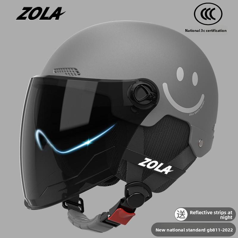 Helmet Electric Car Women's 3c Summer Helmet Double Lens Model with Ear Protection and Sun Protection Class A Riding 3C Certified Battery Car Sunshade