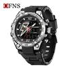 Sanda Youth Tactical Luminous Multifunction Waterproof Men's Electronic Watch