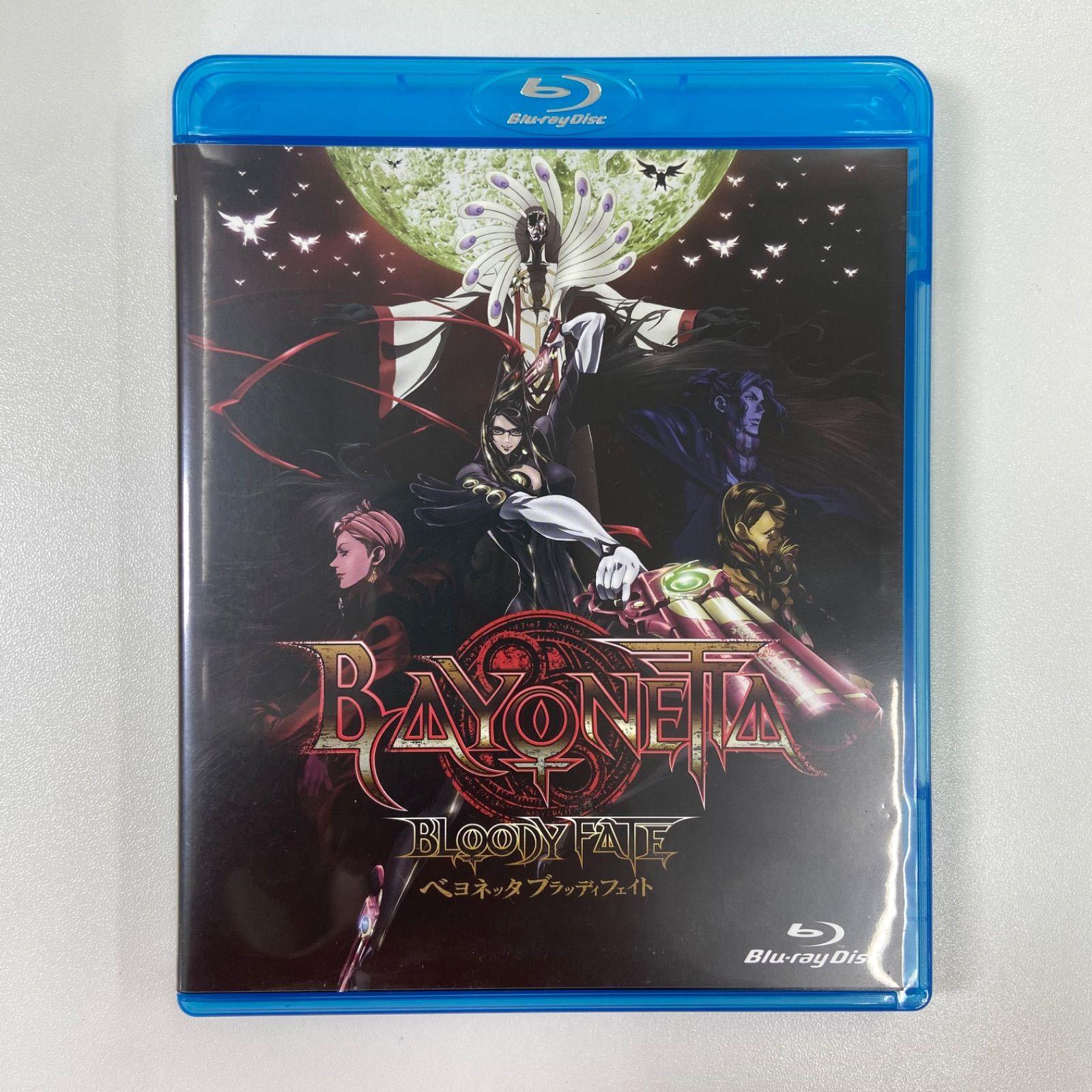 

[USED] BAYONETTA Bloody Fate Blu-ray