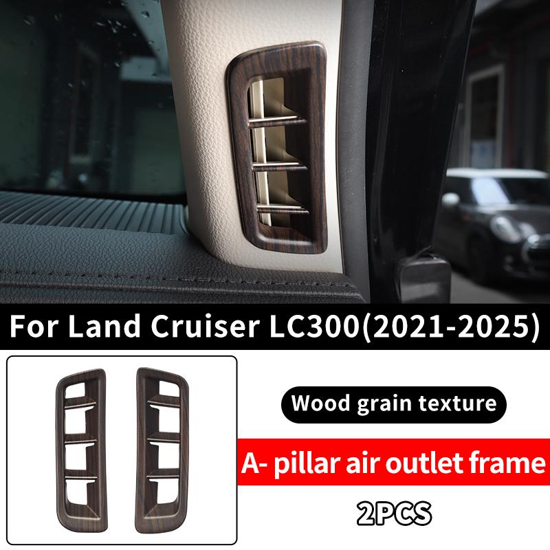 For 2021-2025 Toyota Land Cruiser LC300 300 High Configuration Peach Wood Texture Interior Accessories Upgraded Modification