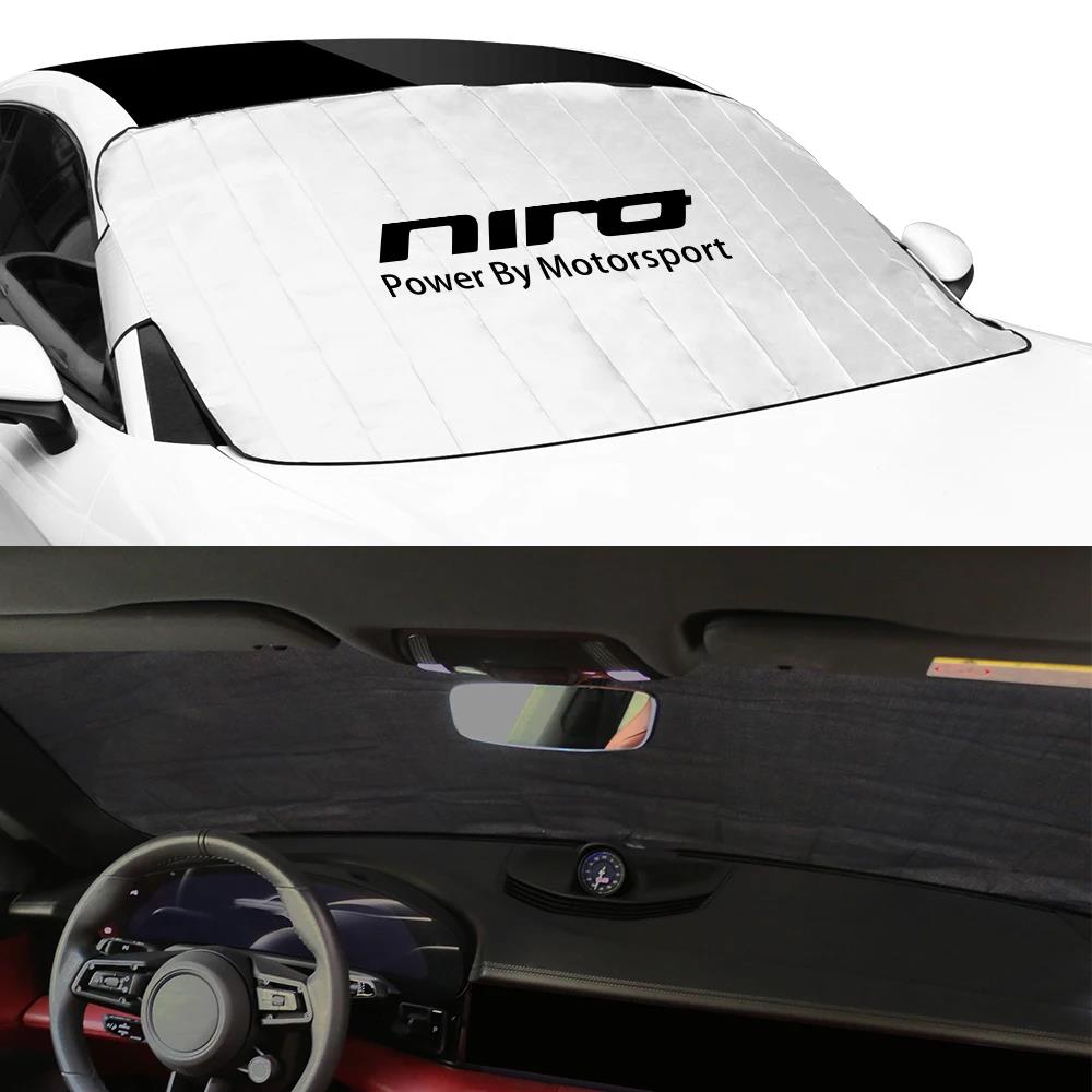 Car Windshield Cover Sunshade Parasol Auto Accessories For Kia PICANTO RIO CARNIVAL SELTOS MOHAVE CARENS NIRO CERATO VENGA K5Windshield Sunshades 1