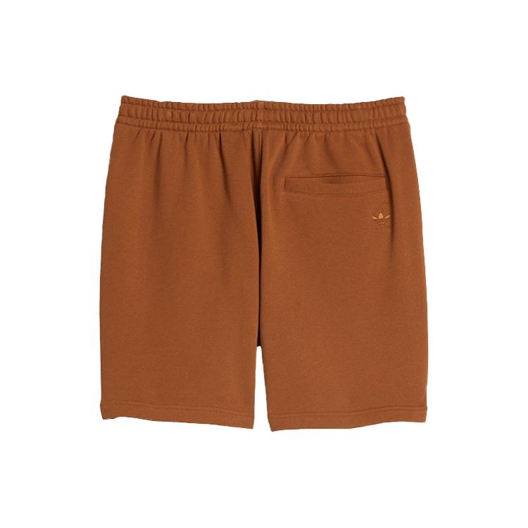 Adidas X Pharrell Williams Basics Шорты HF9930 L