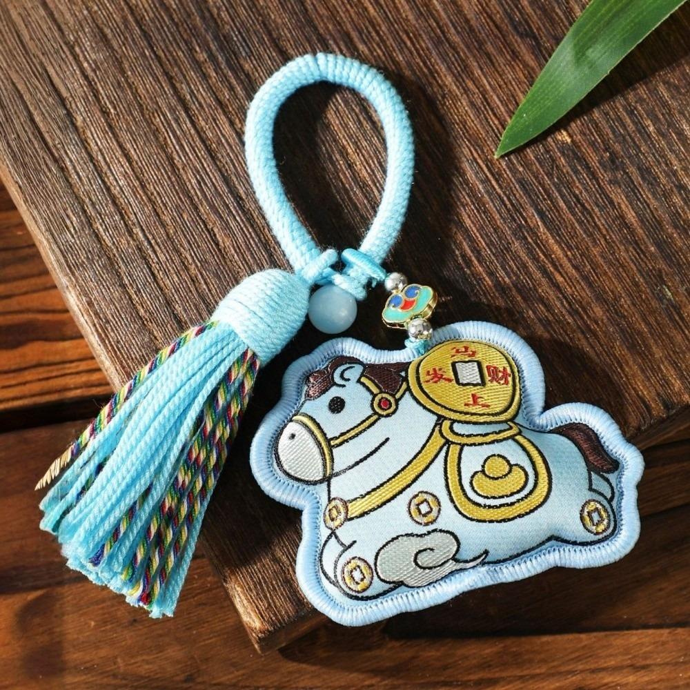 Hanging Decor Embroidered Horse Keychain Cute Design Pony Pendant  Zodiac Celebration