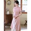 Pink new Chinese Aodai improved cheongsam 1011 spring young girl national style retro thin dress