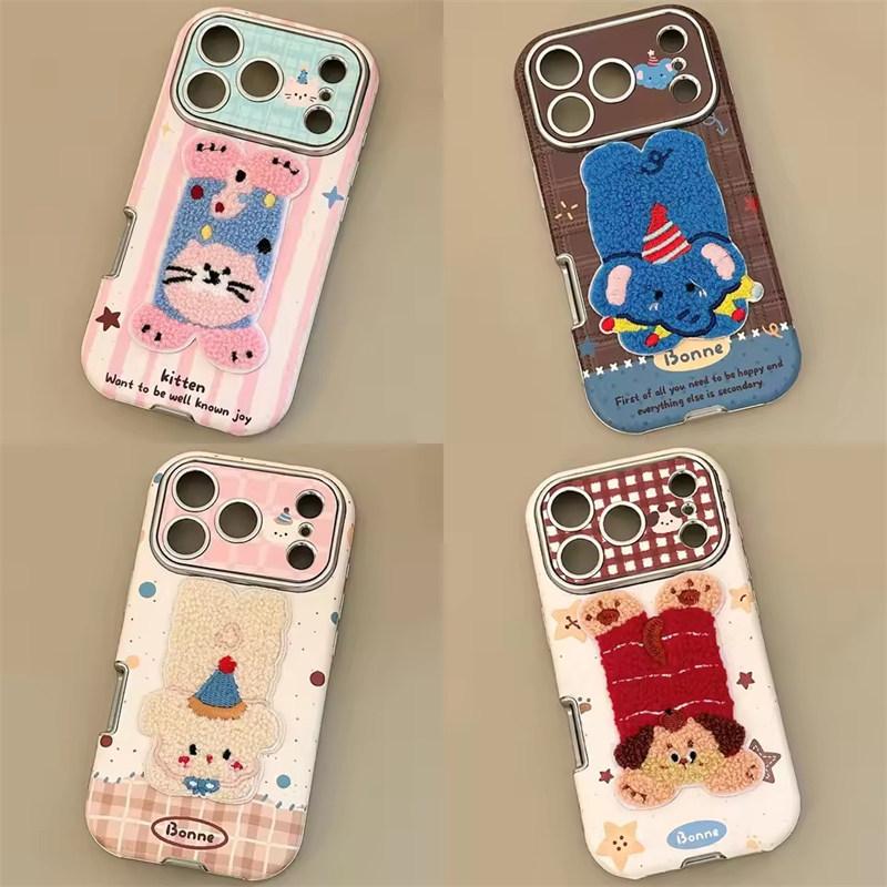 Cartoon Embroidery Plush Animals Leather Texture Phone Case For iPhone 17 13 14 15 16 12 11 Pro Max Plus Shockproof Soft Cover