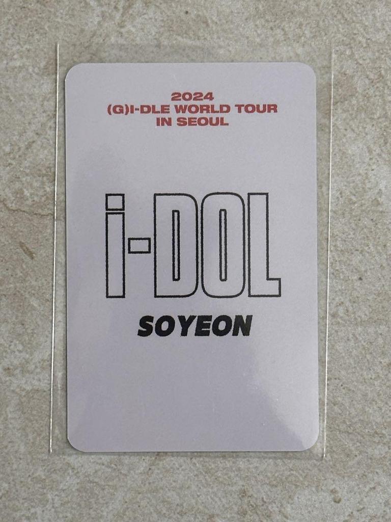 [USED] Gidle Soyeon Seoul Concert Admission Bonus Trading Card