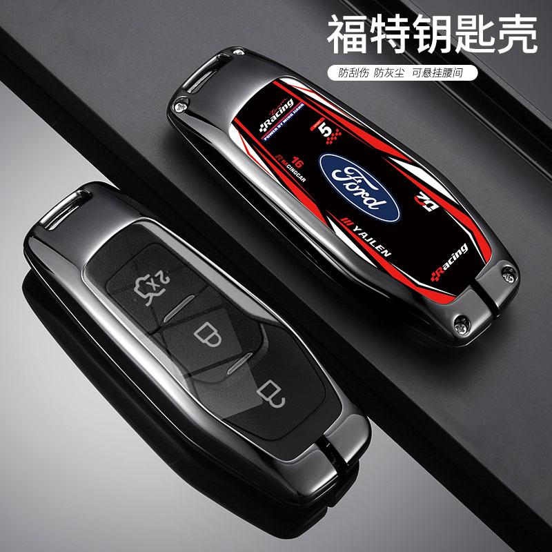 AAAMJ1 Car Key Case Cover Shell Racing Style Design Accessories For Ford Fusion Mondeo Mustang F-150 Explorer Edge 2015 2016 2017 2018