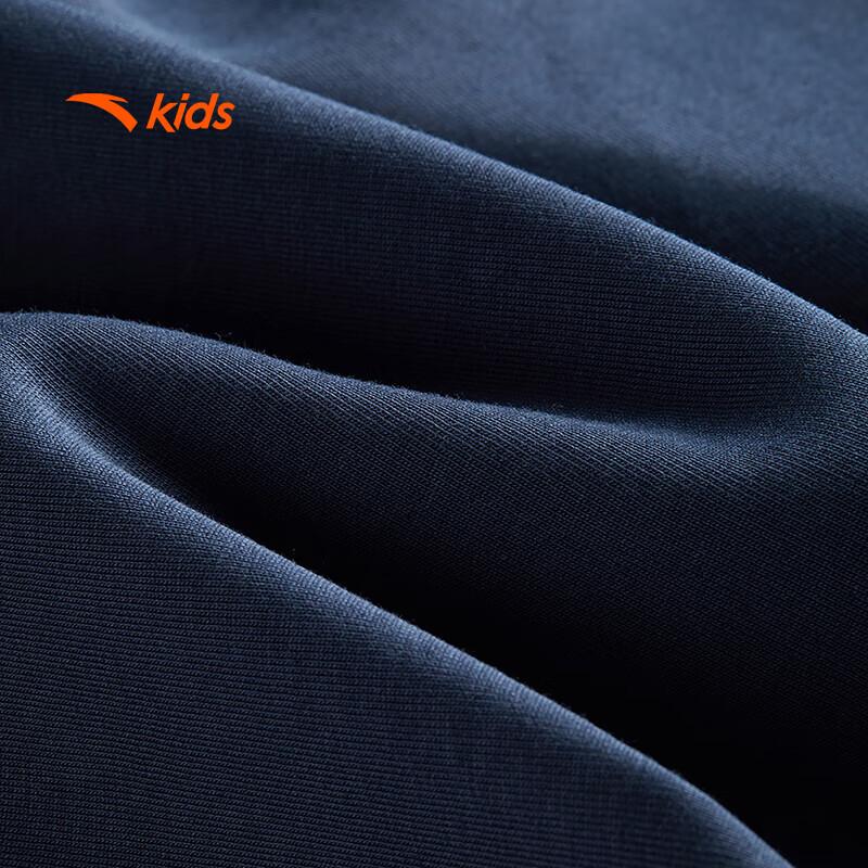 Anta Kids' Unisex Training Knitted Sports Pants