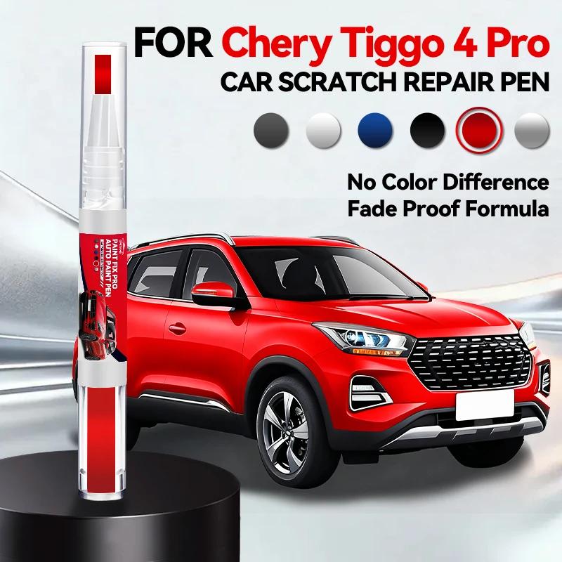 Car Dedicated For Chery Tiggo 4 Pro Paint Repair Pen Touch Up Scratch Remover DIY Car Accessories Blue Lunar Silver Mercurial Gr