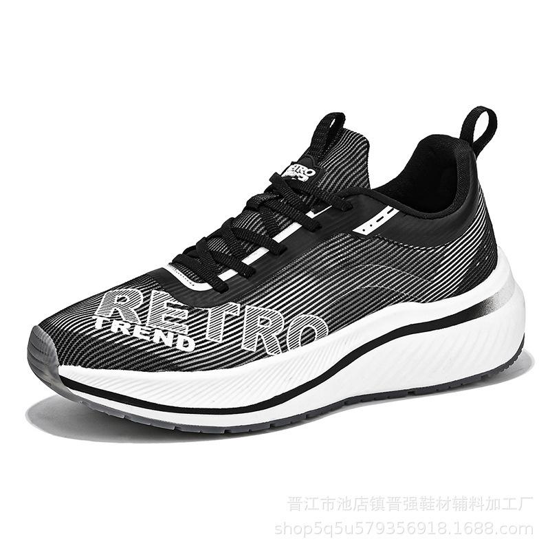 

Feidian 3 стрибки шовкові літні попкорн пара відкритий кросівки для бігу легкі амортизаційні чоловічі туфлі еластичні дихаючі кросівки 45 чорний